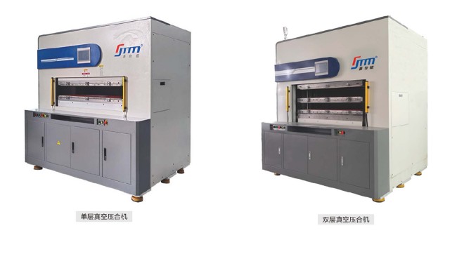 气凝胶隔热片真空热压封装手艺