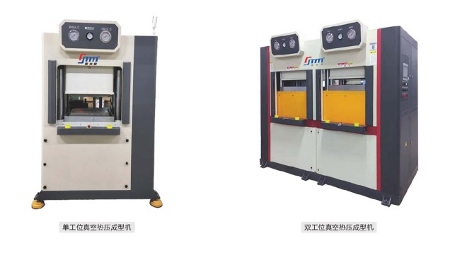 真空压合机在气凝胶外表膜上的操纵